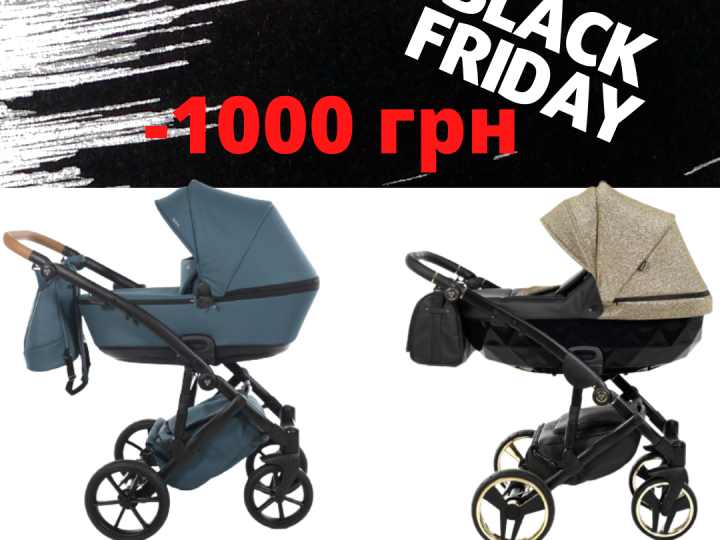 black friday 2021