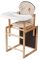 Стульчик- трансформер Babyroom Пони-210 лакированный пластиковая столешница  бежевый (винни пух)