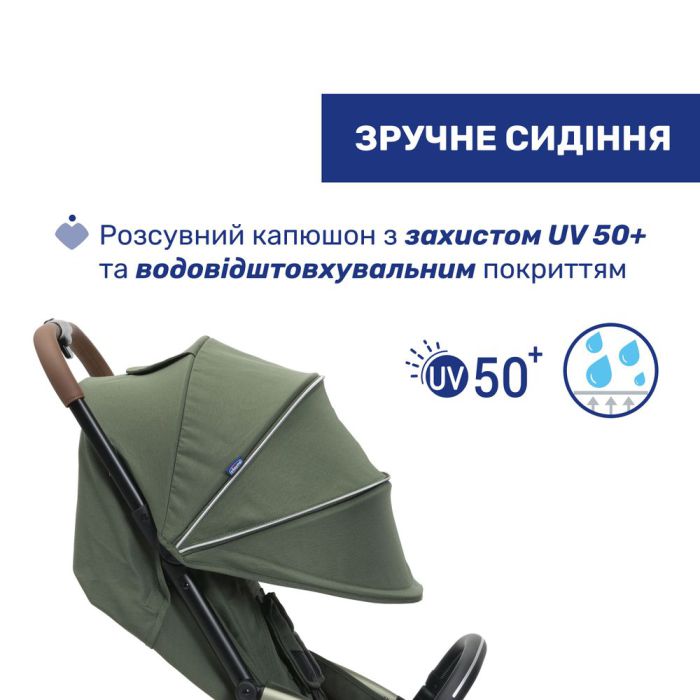 Прогулочная коляска Chicco Goody XPlus Twinkle Green