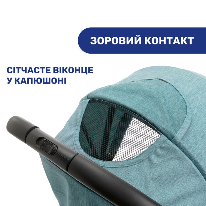 Прогулочная коляска Chicco Trolley Me Emerald