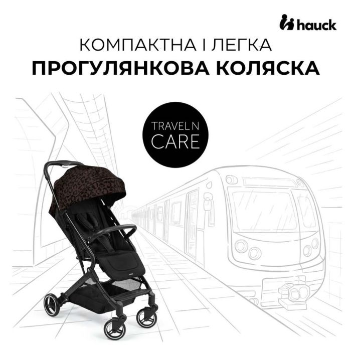 Прогулочная коляска Hauck Travel N Care Leo