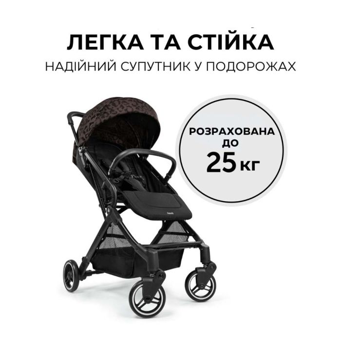Прогулочная коляска Hauck Travel N Care Leo
