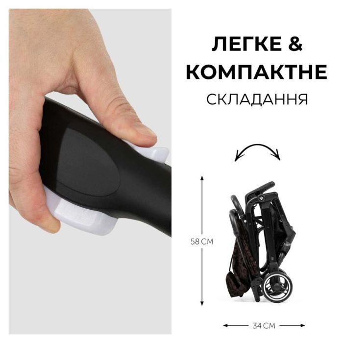 Прогулочная коляска Hauck Travel N Care Leo