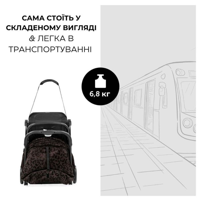 Прогулочная коляска Hauck Travel N Care Leo