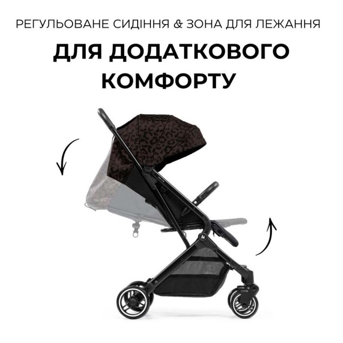 Прогулочная коляска Hauck Travel N Care Leo