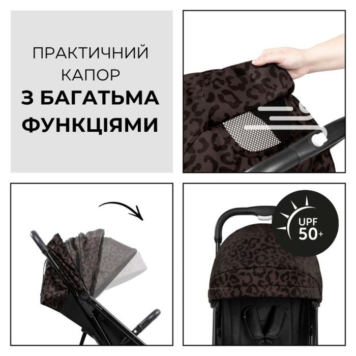 Прогулочная коляска Hauck Travel N Care Leo