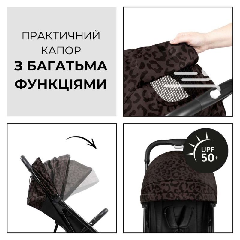 Прогулочная коляска Hauck Travel N Care Leo