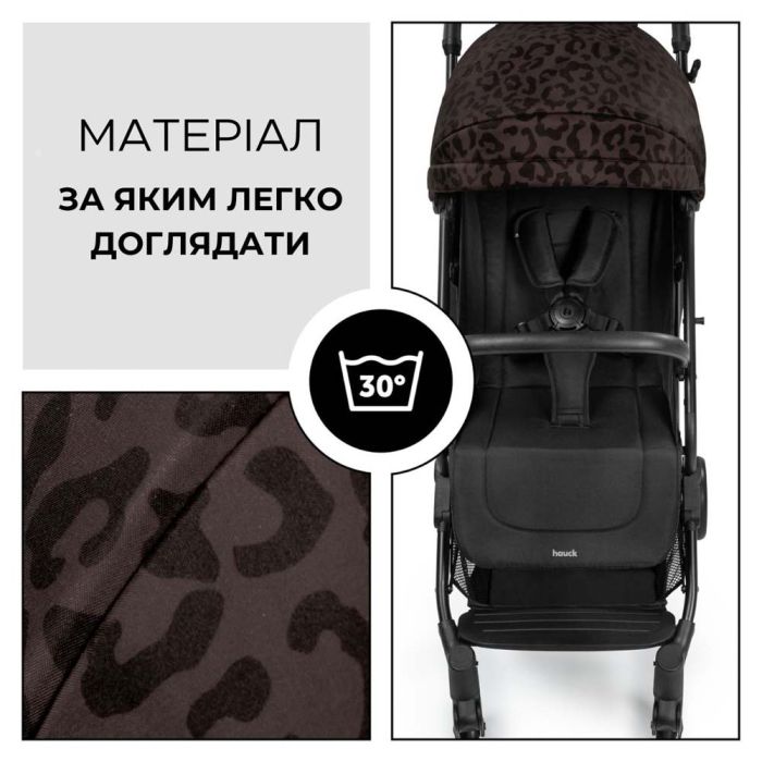 Прогулочная коляска Hauck Travel N Care Leo