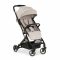 Прогулочная коляска Hauck Travel N Care Beige