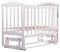 Кровать Babyroom Зайчонок Z201 маятник  белая