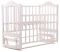 Кровать Babyroom Дина D201 маятник  белая