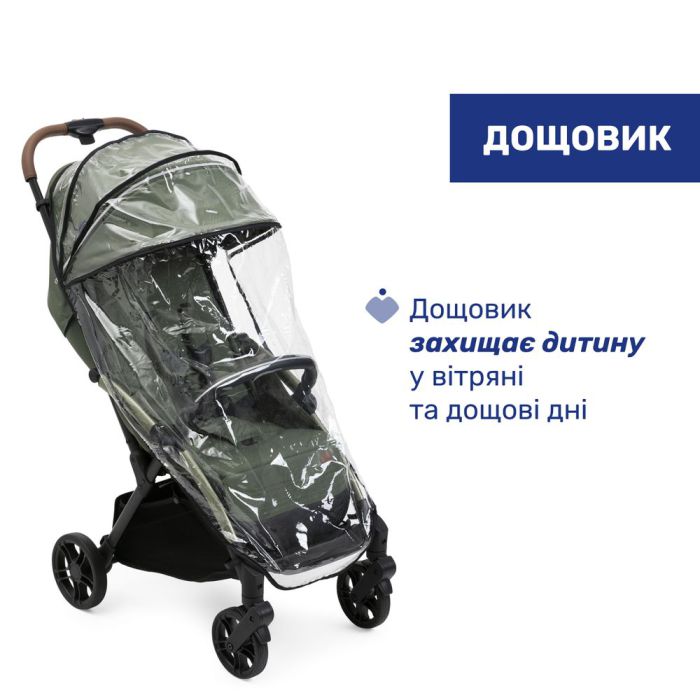 Прогулочная коляска Chicco Goody XPlus Twinkle Green
