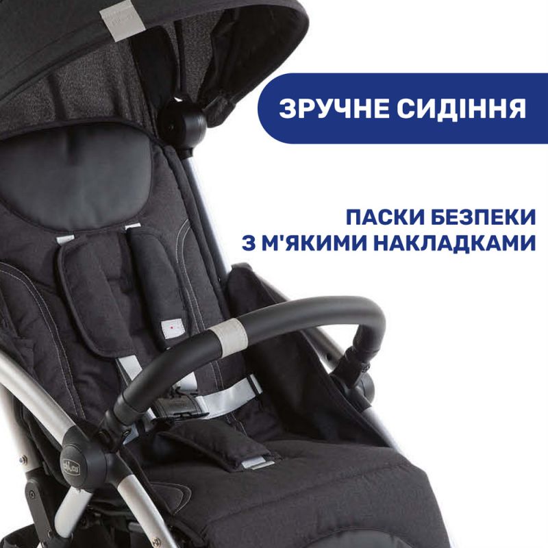 Прогулянкова коляска Chicco Goody Plus Graphite