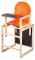 Стульчик- трансформер Наталка Зайчик люкс eko  оранжевый (два мишки)