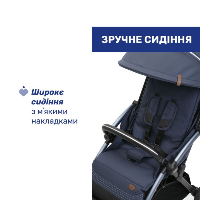 Прогулочная коляска Chicco Goody XPlus Radiant Blue
