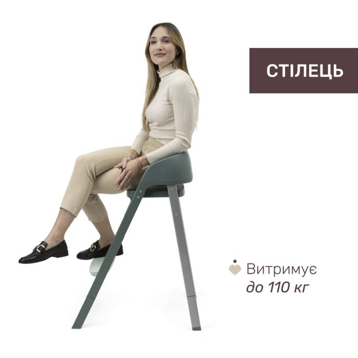 Стульчик для кормления Chicco Crescendo Up 3 в 1 Imperial Green Re-Lux