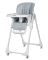 Стілець для годування CARRELLO Select CRL-16301 Ink Grey Стілець для годування CARRELLO Select CRL-16301 Ink Grey