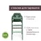Стульчик для кормления Chicco Crescendo Up 3 в 1 Imperial Green Re-Lux