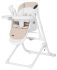Стільчик-гойдалка CARRELLO Triumph сенсорна панель CRL-10302 Cream Beige