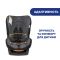 Автокресло Chicco Cosmos, группа 0+/1 Ombra