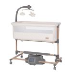 Детская кроватка-качалка CARRELLO Bloom CRL-10304 Harmonia Beige