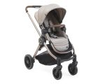 Коляска прогулочная Chicco Best Friend Pro Stroller (бежевый)