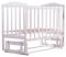 Кровать Babyroom Зайчонок Z201 маятник  белая
