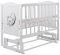 Кровать Babyroom Тедди Т-02 фигурное быльце, маятник, откидной бок  белый