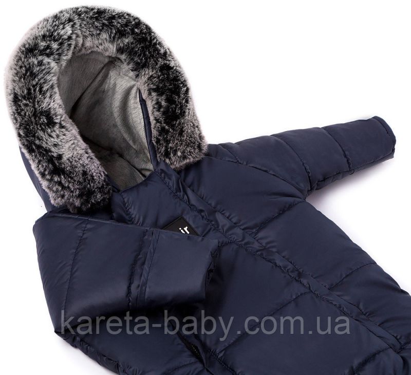 Зимовий конверт Bair North premium темно-синій