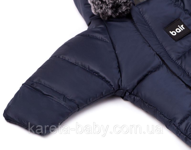 Зимовий конверт Bair North premium темно-синій
