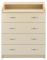 Пеленальный комод Babyroom Комод 4 тел.Big 102x80x50  ваниль Пеленальный комод Babyroom Комод 4 тел.Big 102x80x50  ваниль