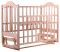 Кровать Babyroom Дина D200 маятник  без лака