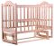 Кровать Babyroom Дина D200 маятник  без лака