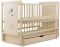 Кровать Babyroom Медвежонок M-03 маятник, ящик, откидной бок  бук слоновая кость