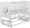 Кровать Babyroom Тедди Т-02 фигурное быльце, маятник, откидной бок  белый