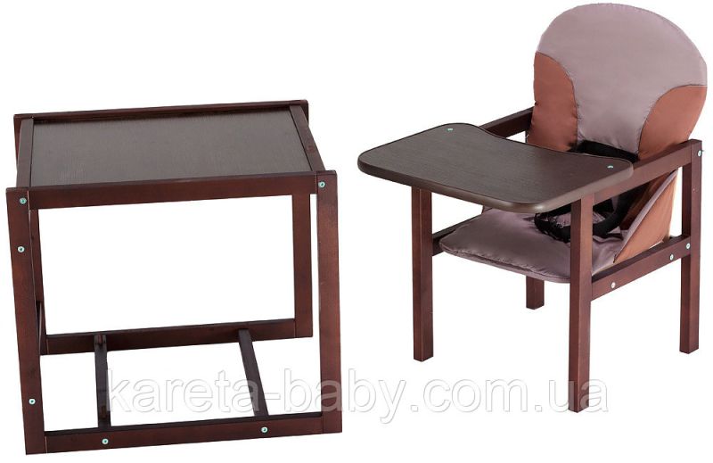 Стульчик- трансформер Babyroom Карапуз-120 тонированный МДФ столешница  шоколад-бежевый