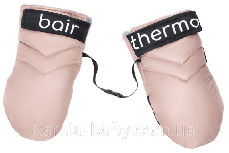 Рукавицы Bair Thermo Mittens  капучино