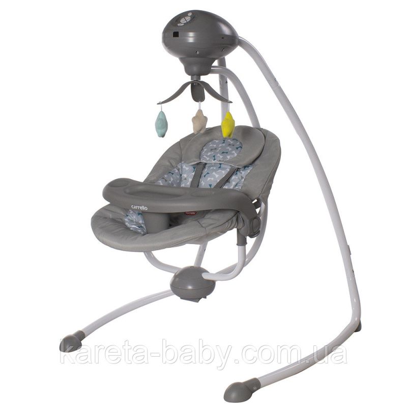 Крісло-гойдалка CARRELLO Fantasia CRL-7503 Lovely Grey /1/