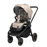 Прогулянкова коляска CARRELLO Epica CRL-8509 Almond Beige + дощовик