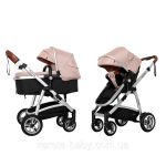 Коляска універсальна 2 в 1 CARRELLO Fortuna CRL-9001/1 Coral Pink з матрацом + дощовик L /1/