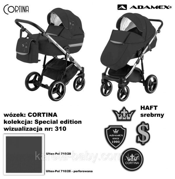 Коляска 2 в 1 Adamex Cortina CT-310 шкіра чорна