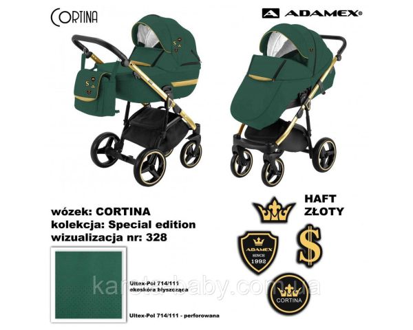 Коляска 2 в 1 Adamex Cortina CT-328 зелена шкіра