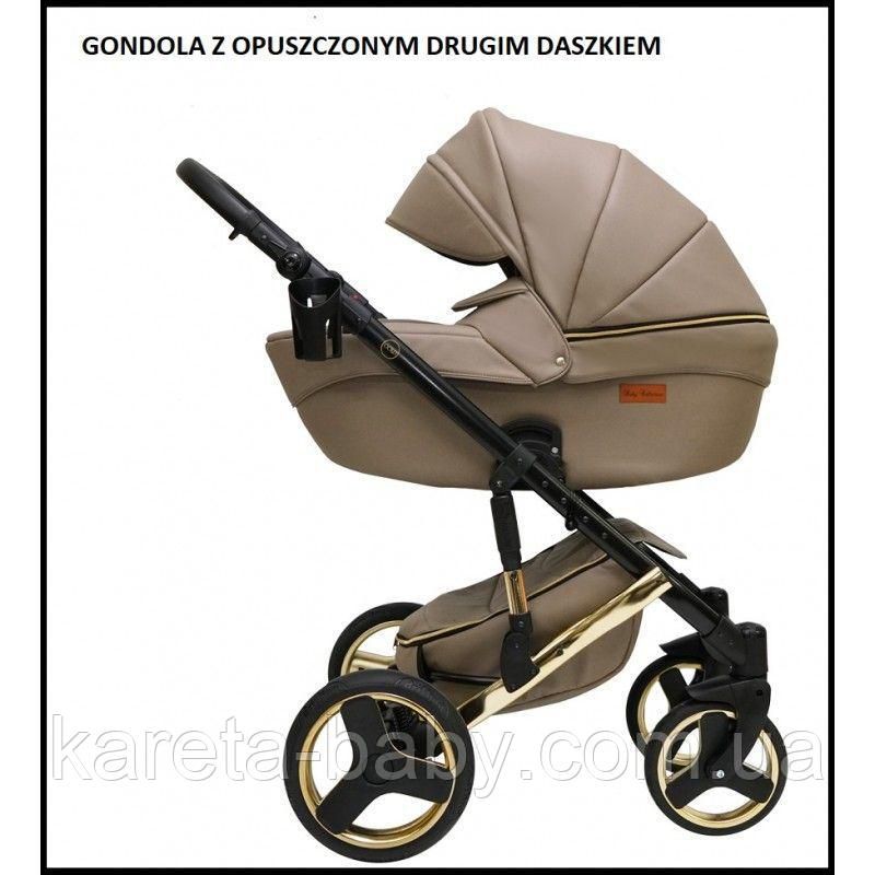 Коляска 2 в 1 Mikrus Onyx 16 бежевий чорний