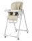 Стульчик для кормления CARRELLO Select CRL-16301 Cotton Beige