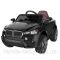 Ел-мобіль FL1538 EVA BLACK джип на Bluetooth 2.4G Р/У 2*6V4,5AH мотор 2*25W з MP3 104*64*53 /1/ Ел-мобіль FL1538 EVA BLACK джип на Bluetooth 2.4G Р/У 2*6V4,5AH мотор 2*25W з MP3 104*64*53 /1/