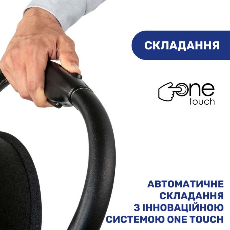 Прогулянкова коляска Chicco Goody Plus Graphite