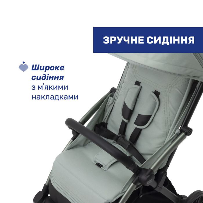 Прогулочная коляска Chicco Goody XPlus Sage