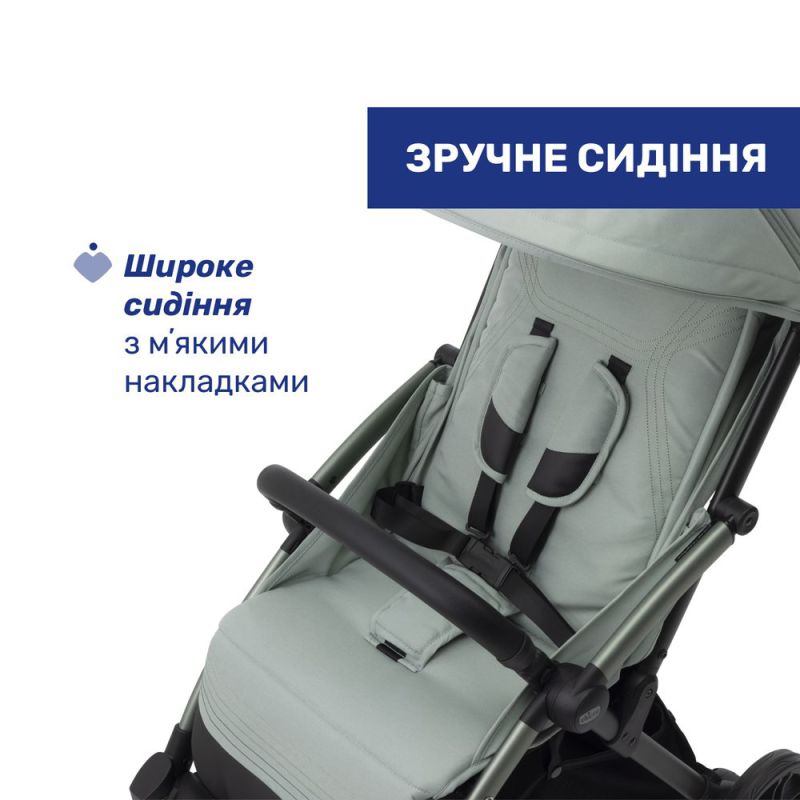 Прогулочная коляска Chicco Goody XPlus Sage