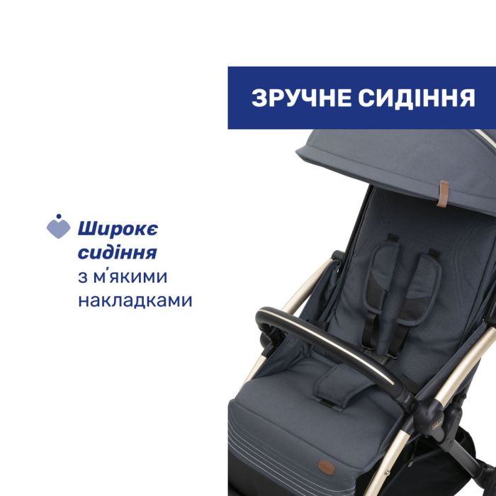 Прогулочная коляска Chicco Goody XPlus Dark Shadow