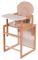 Стульчик- трансформер For Kids Бук-21 светлый мдф столешница  капучино
